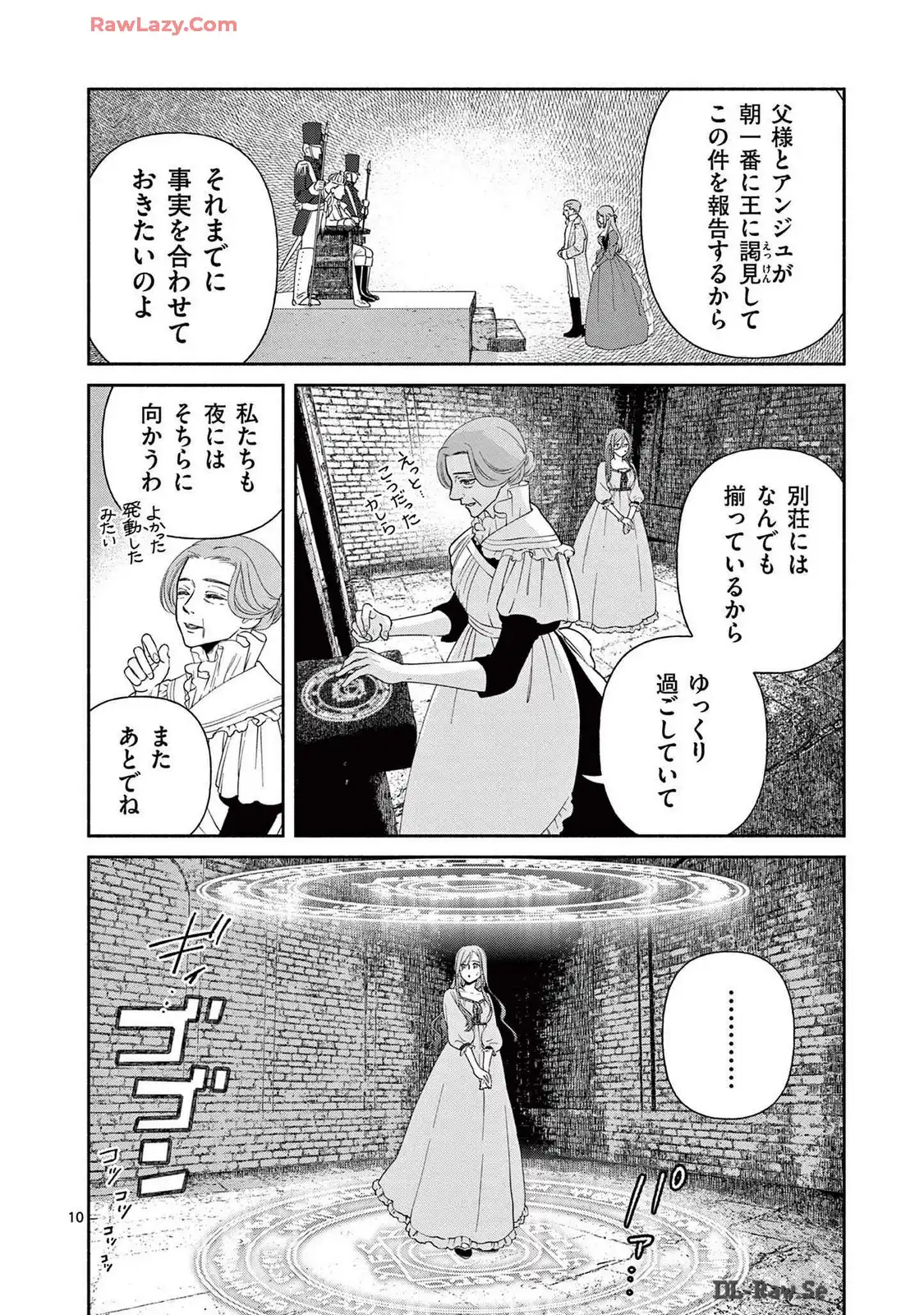 P10