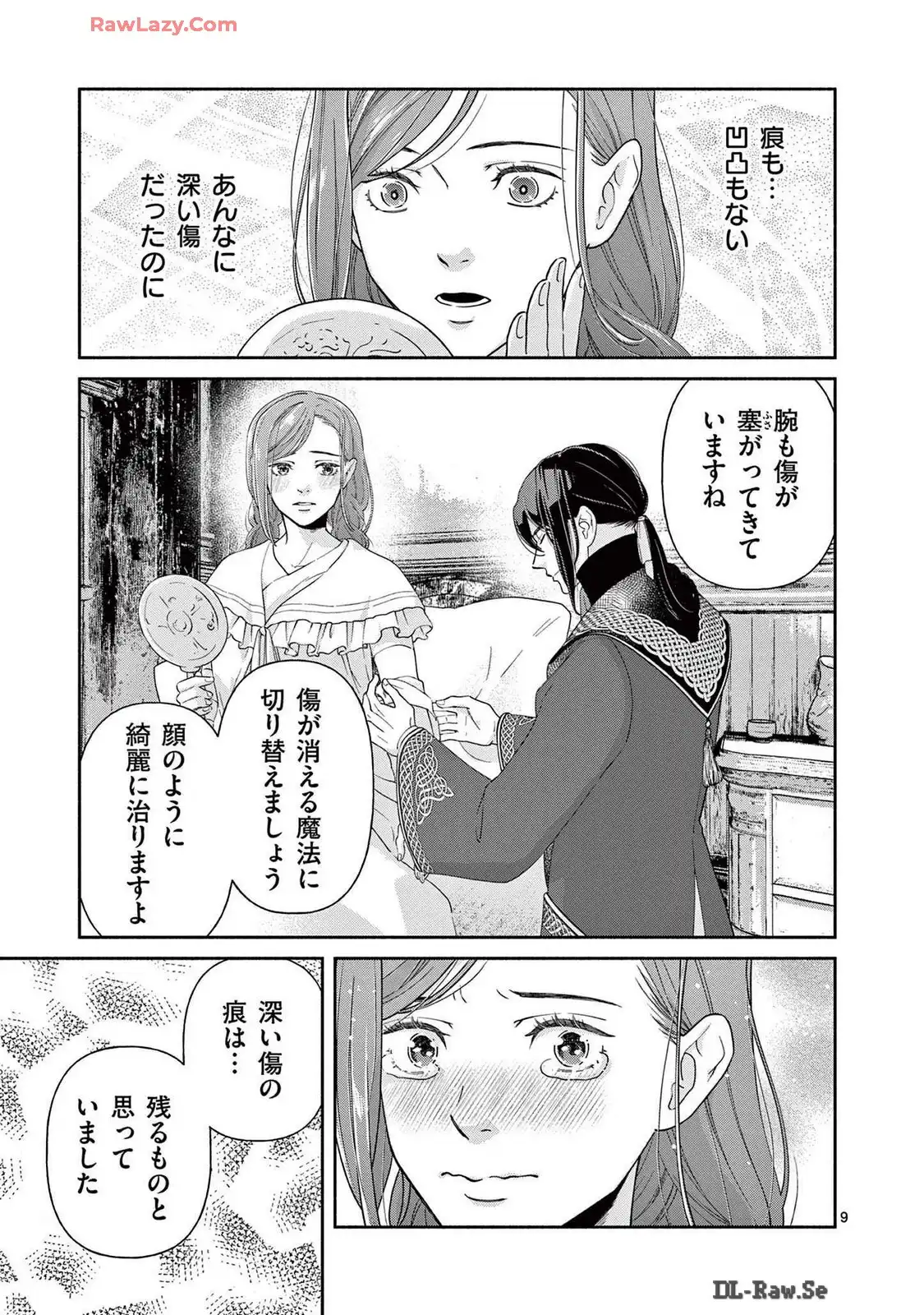 P9