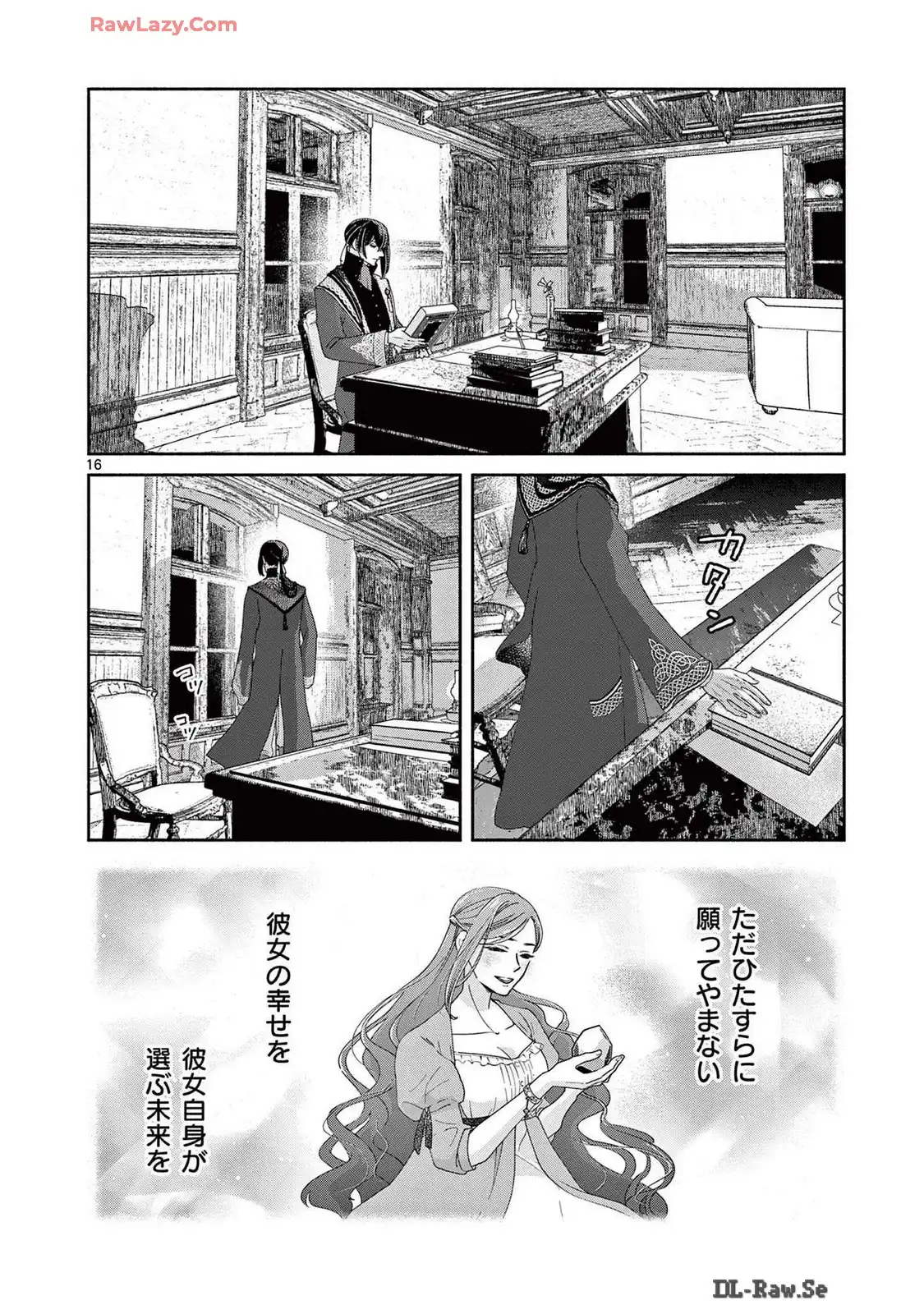 P16