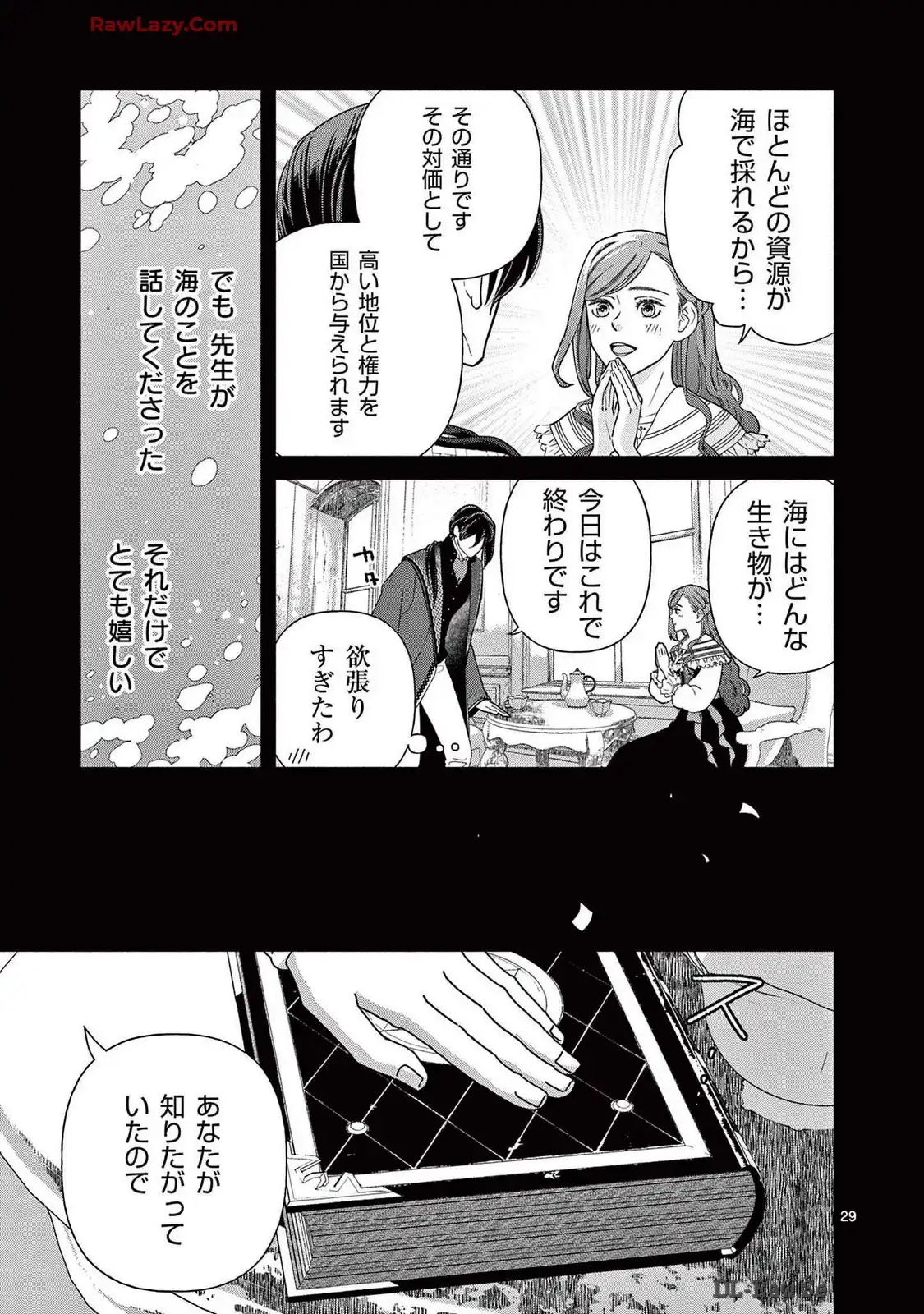 P29