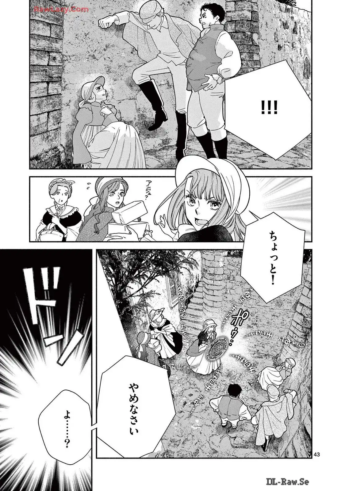 P43