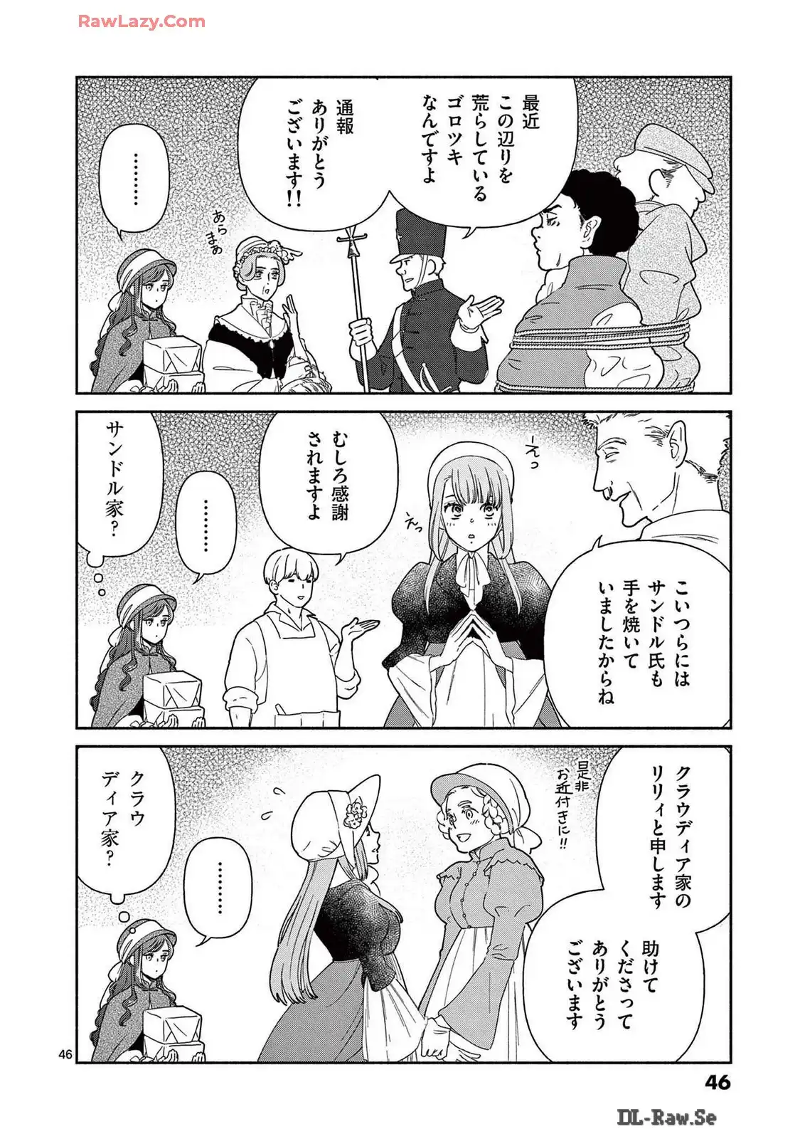 P46
