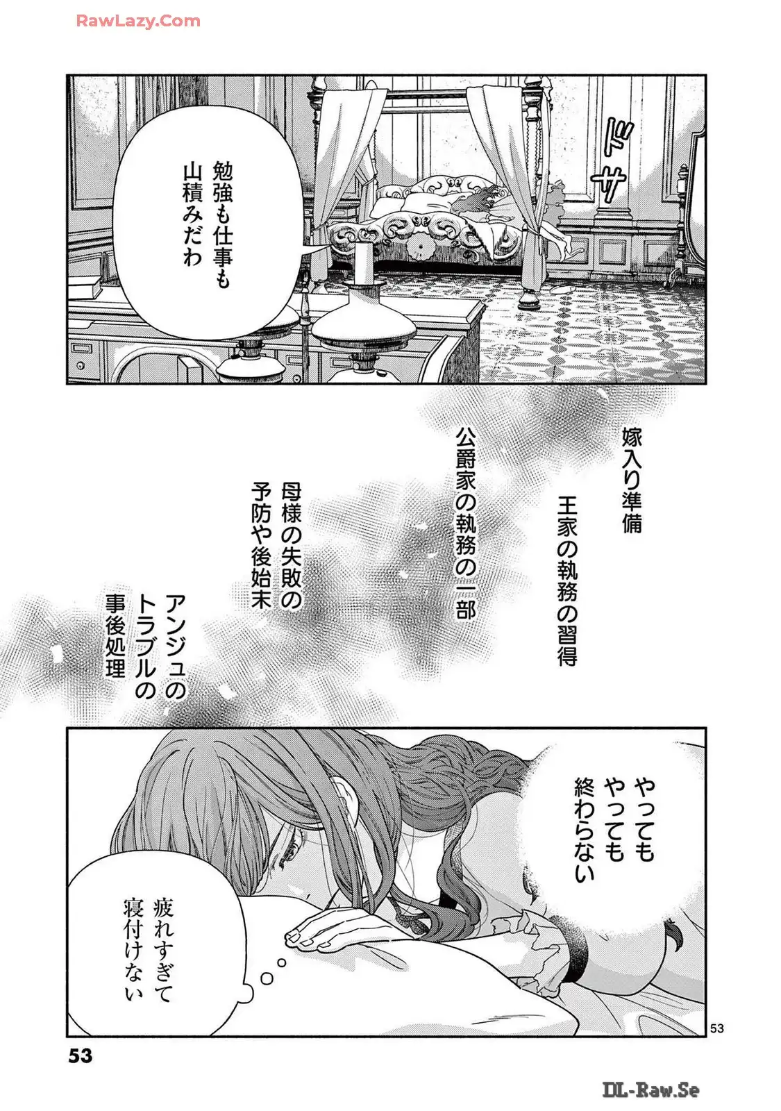 P53