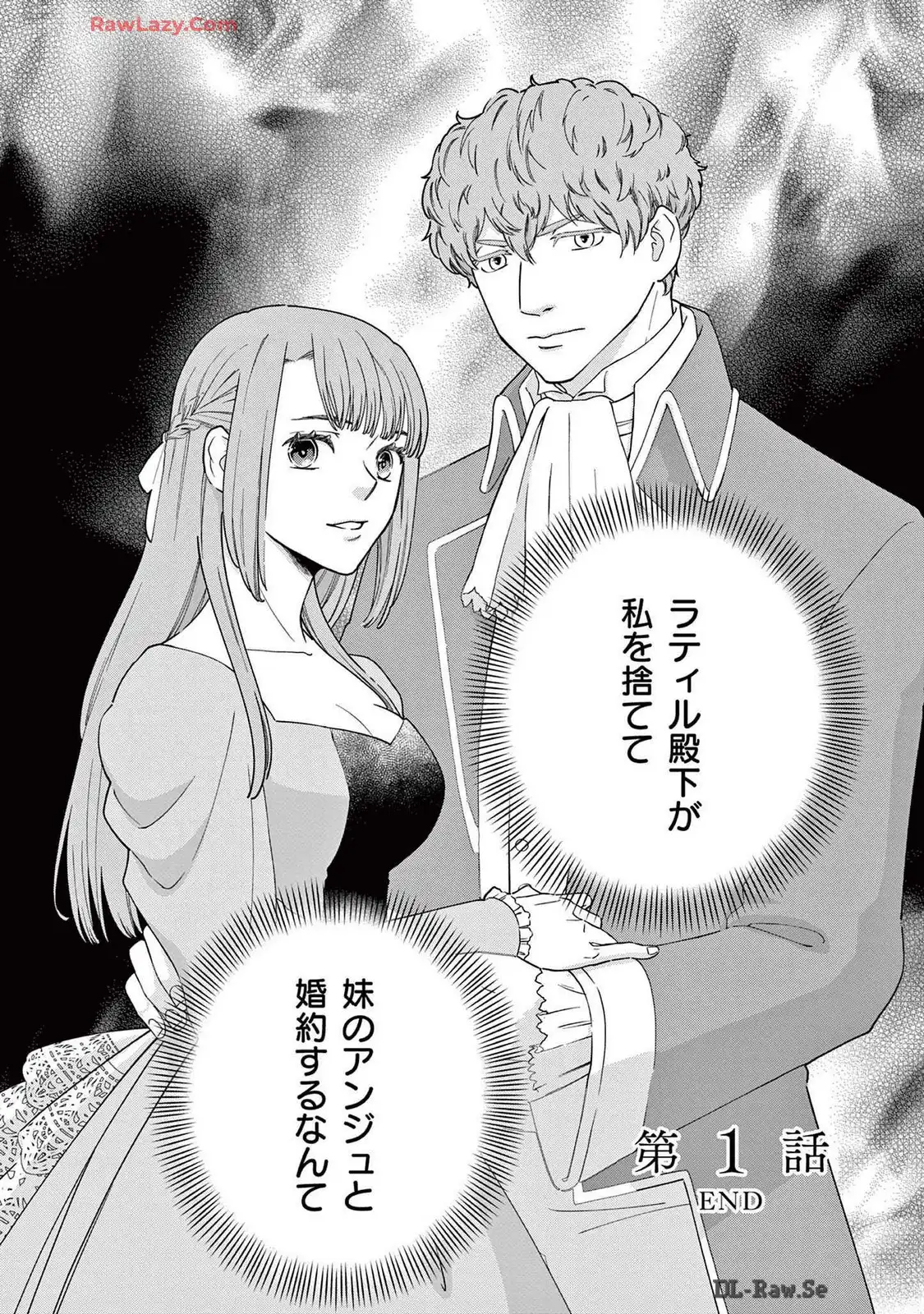 P56
