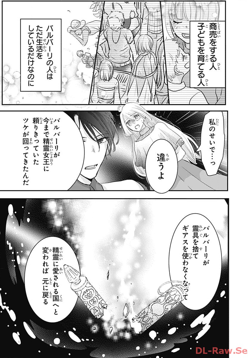 P42