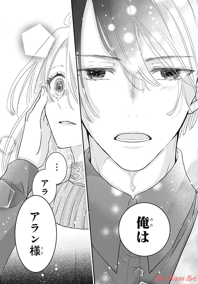 P46