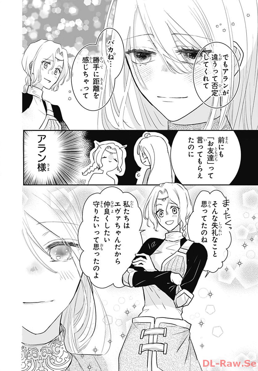 P49