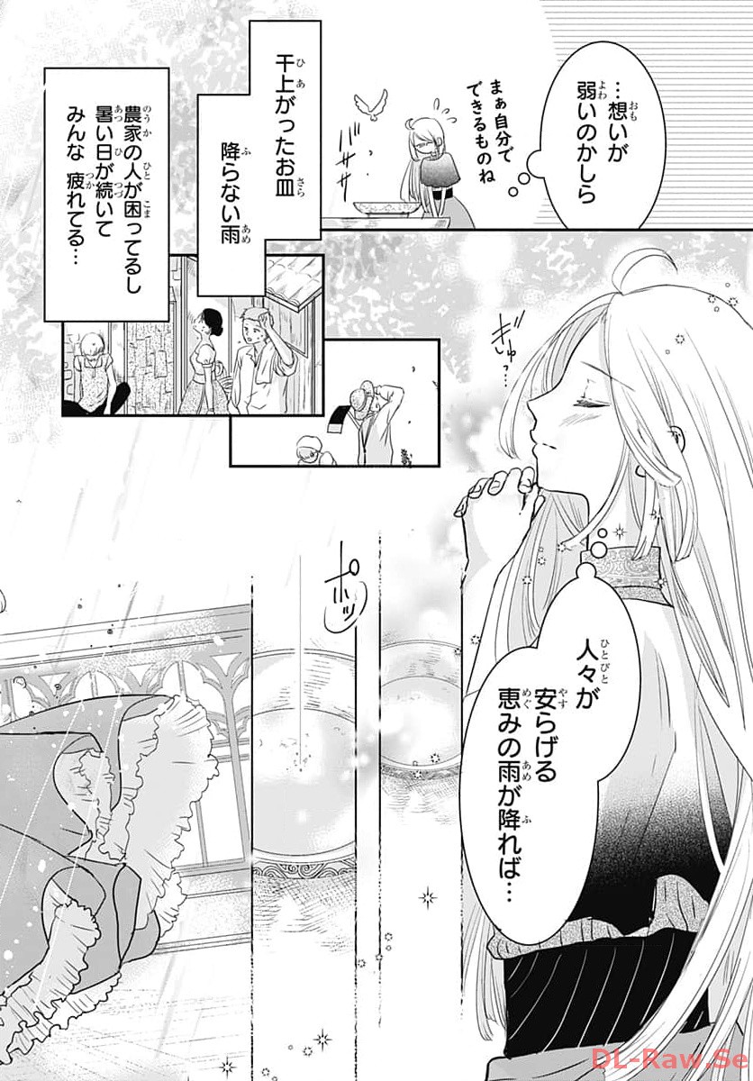 P51