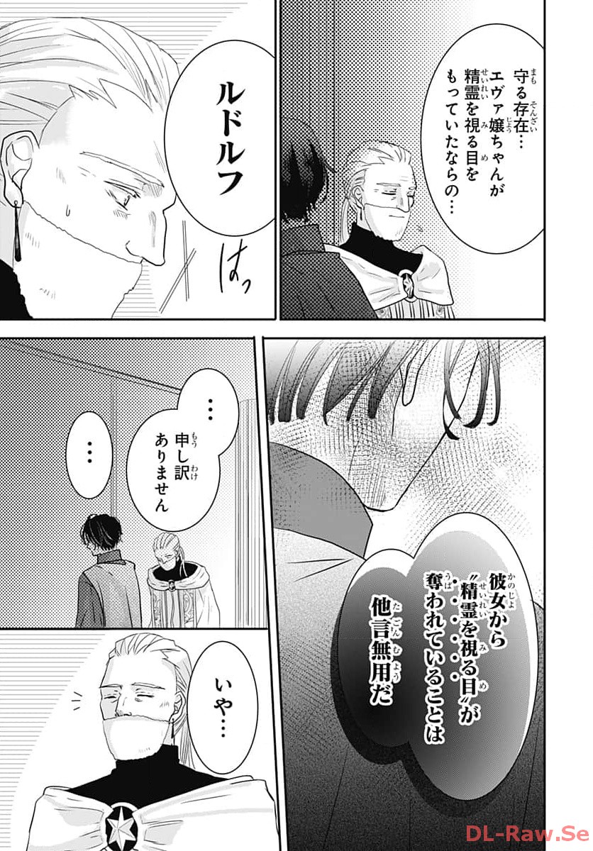 P56