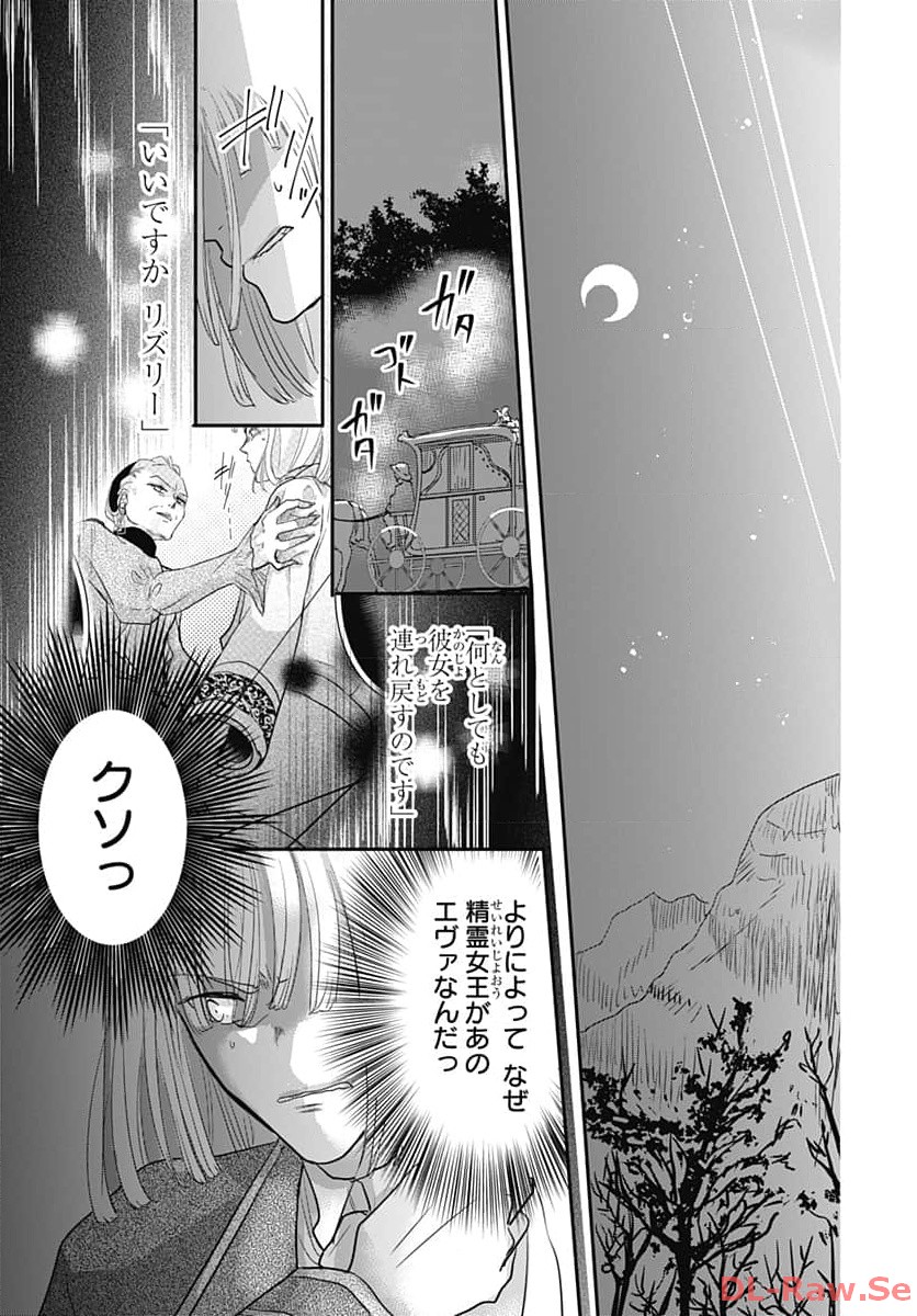 P58