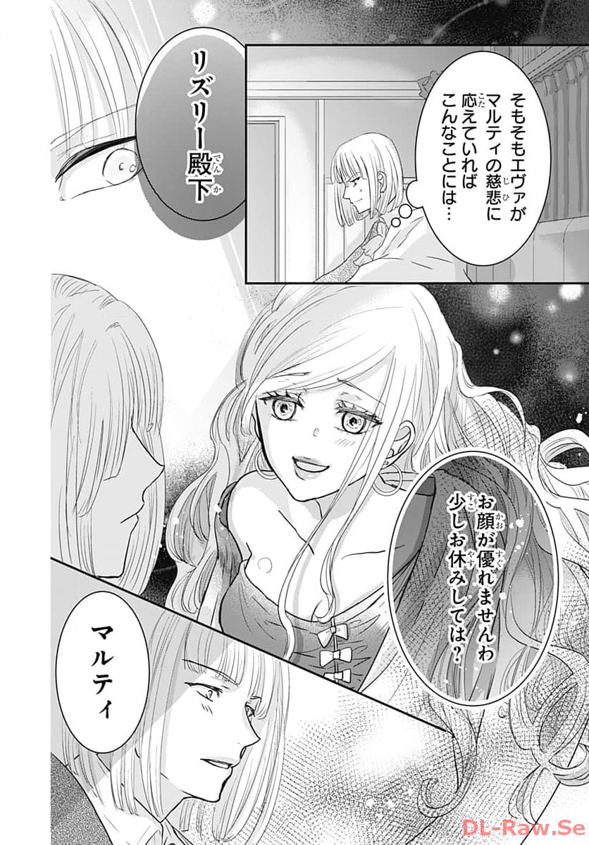 P59