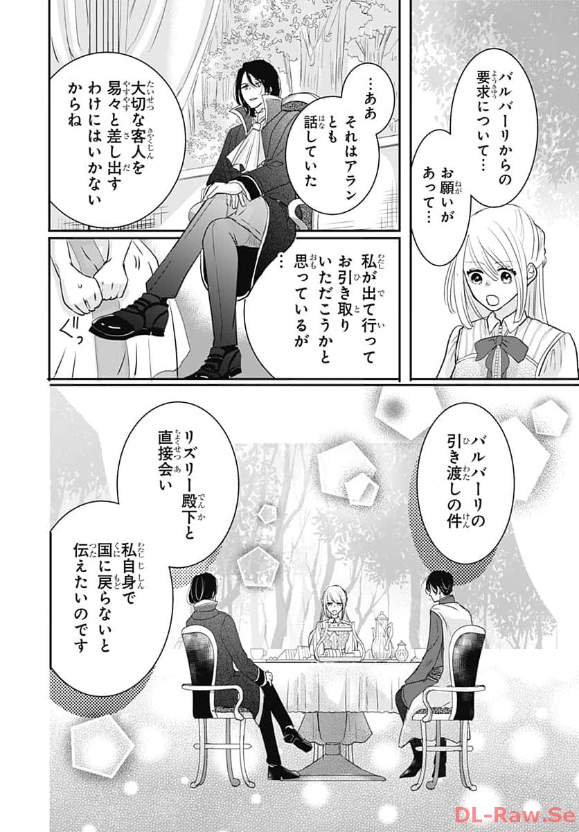 P65