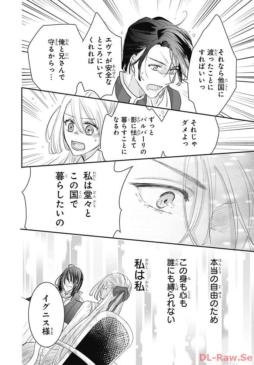 P67