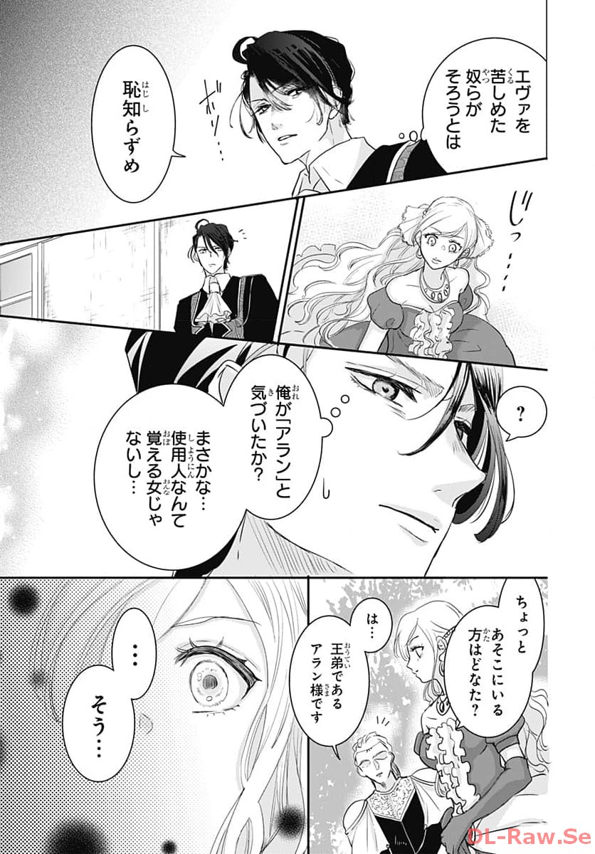 P84