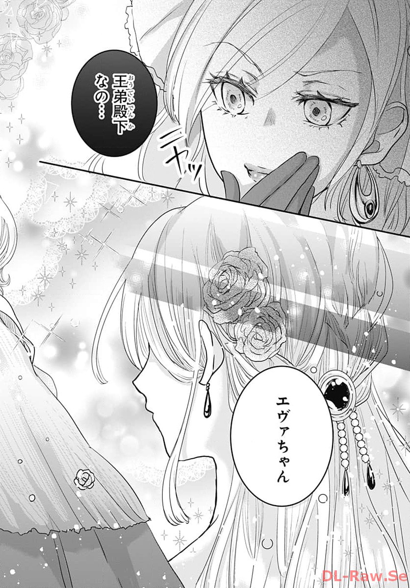 P85