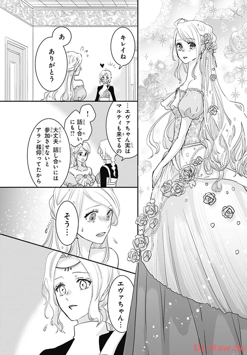 P86