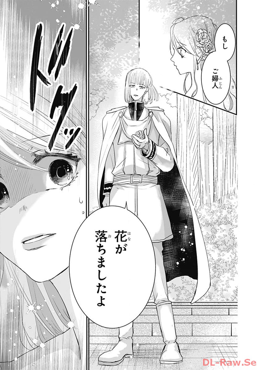 P88