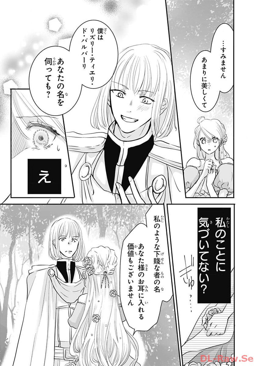 P90