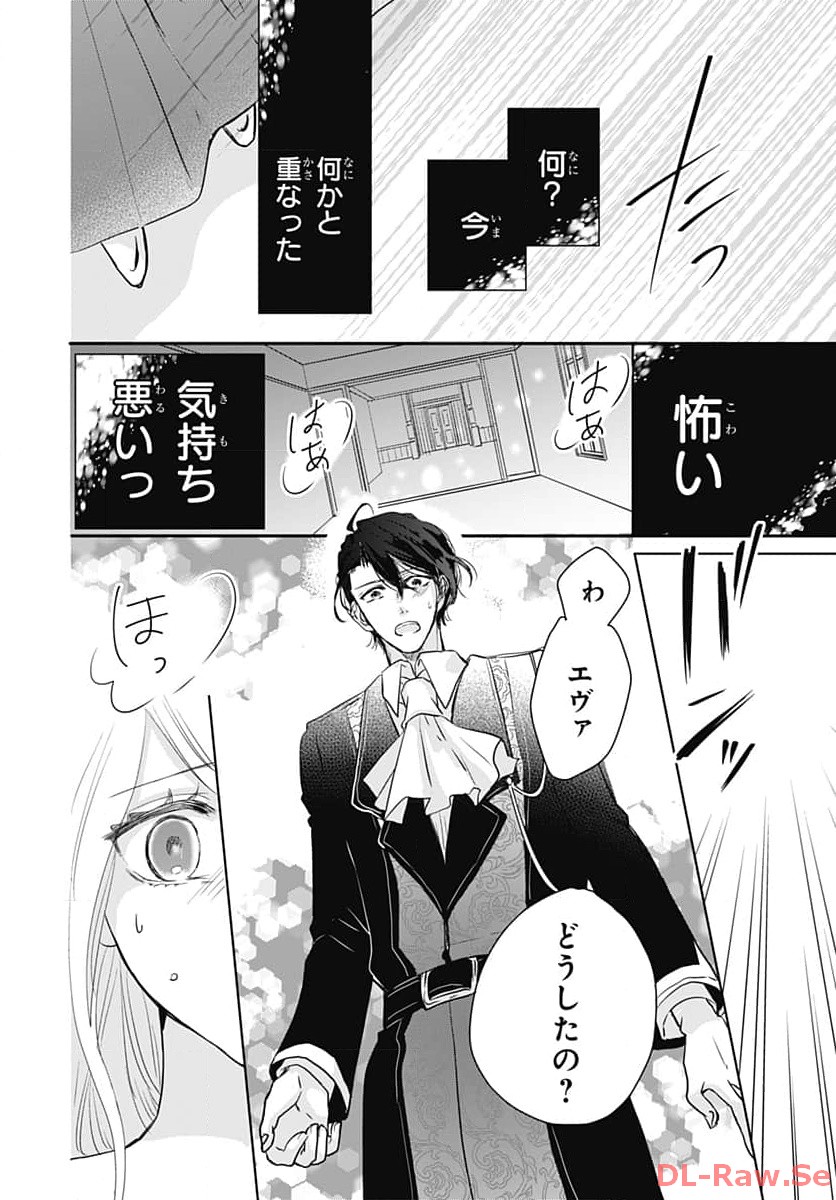 P93