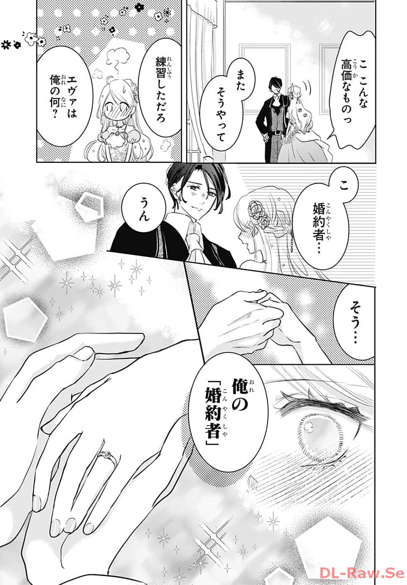 P96