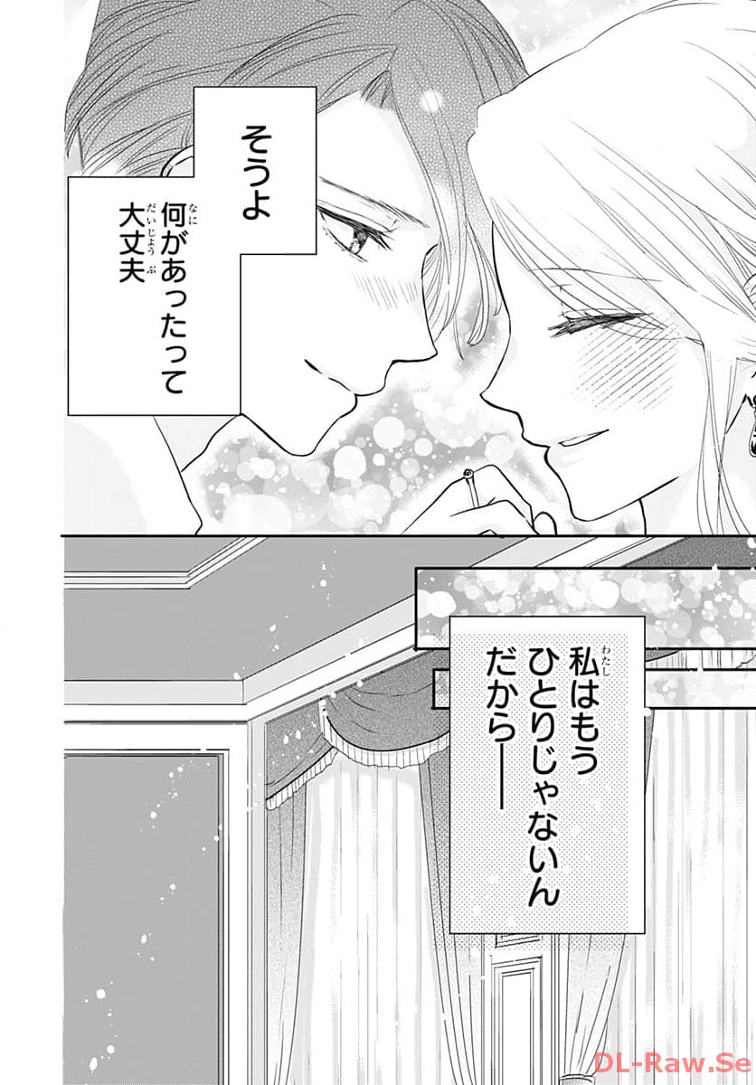 P97