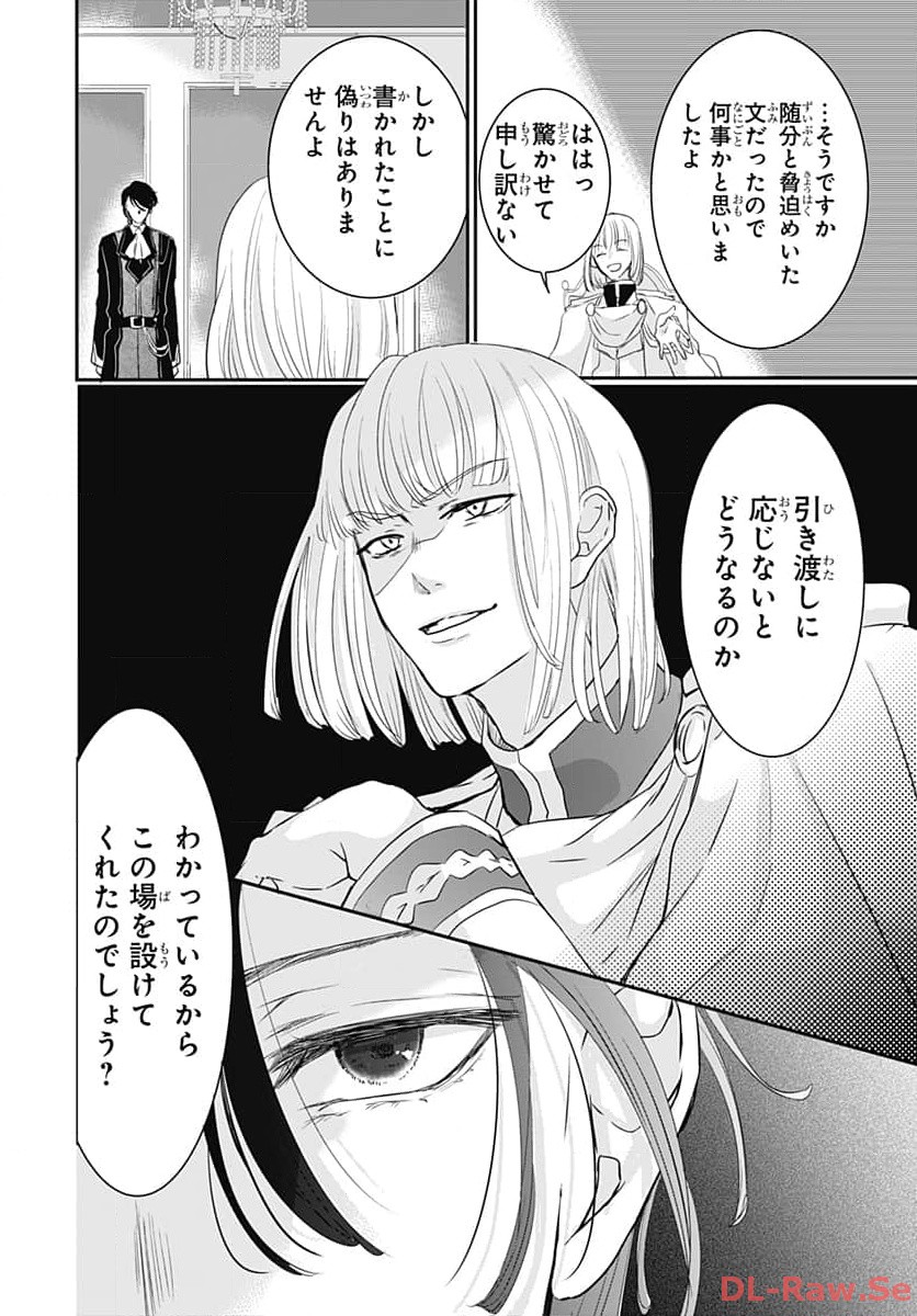 P99