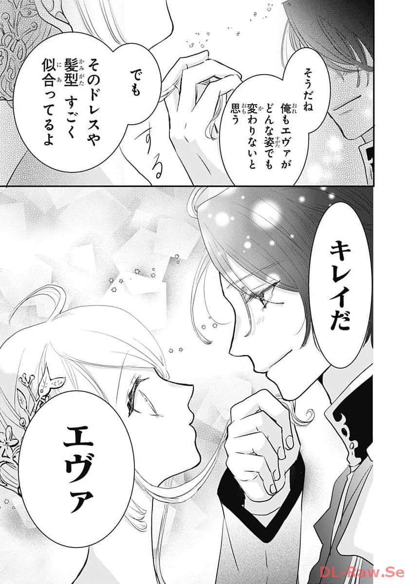 P21