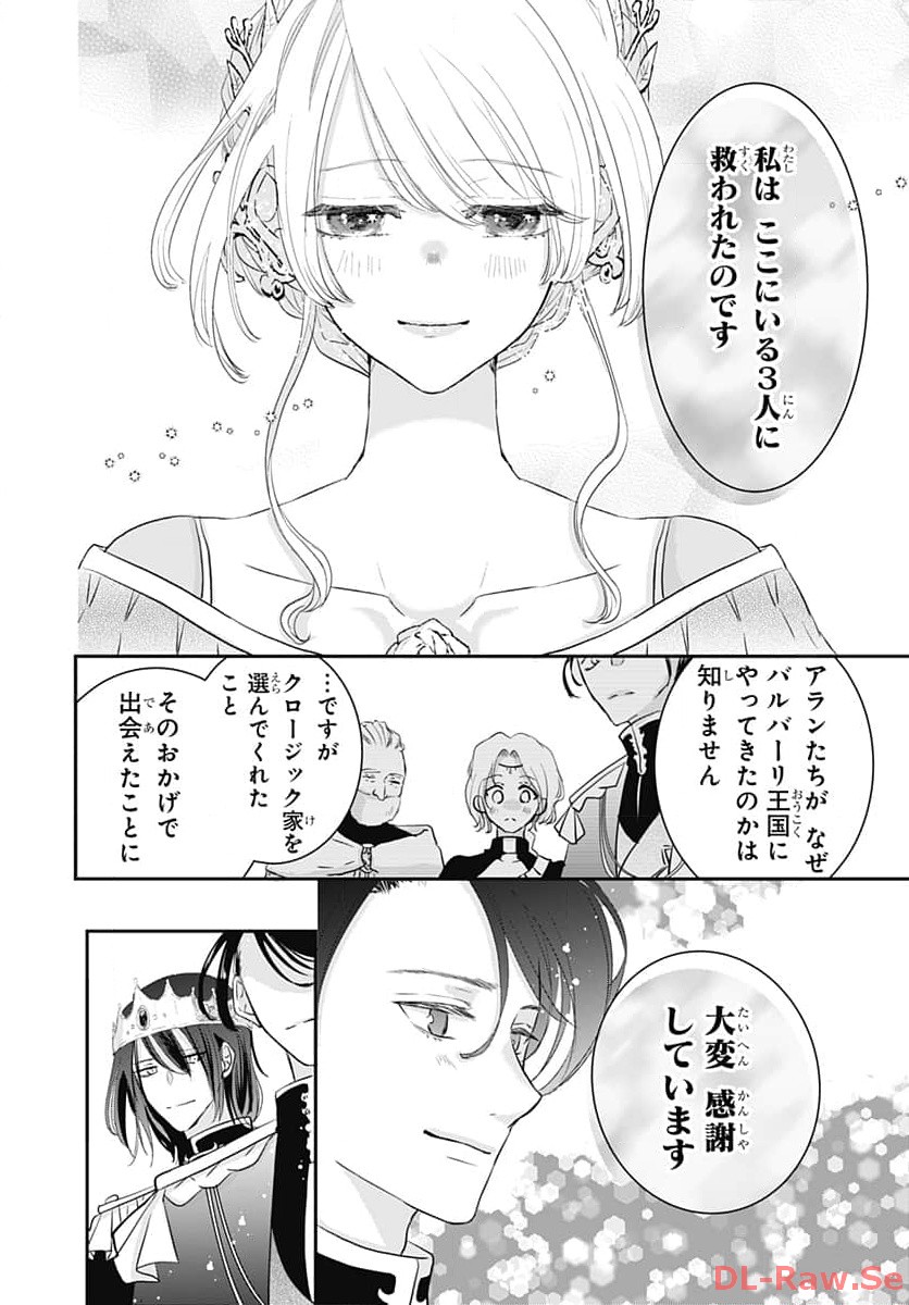 P30