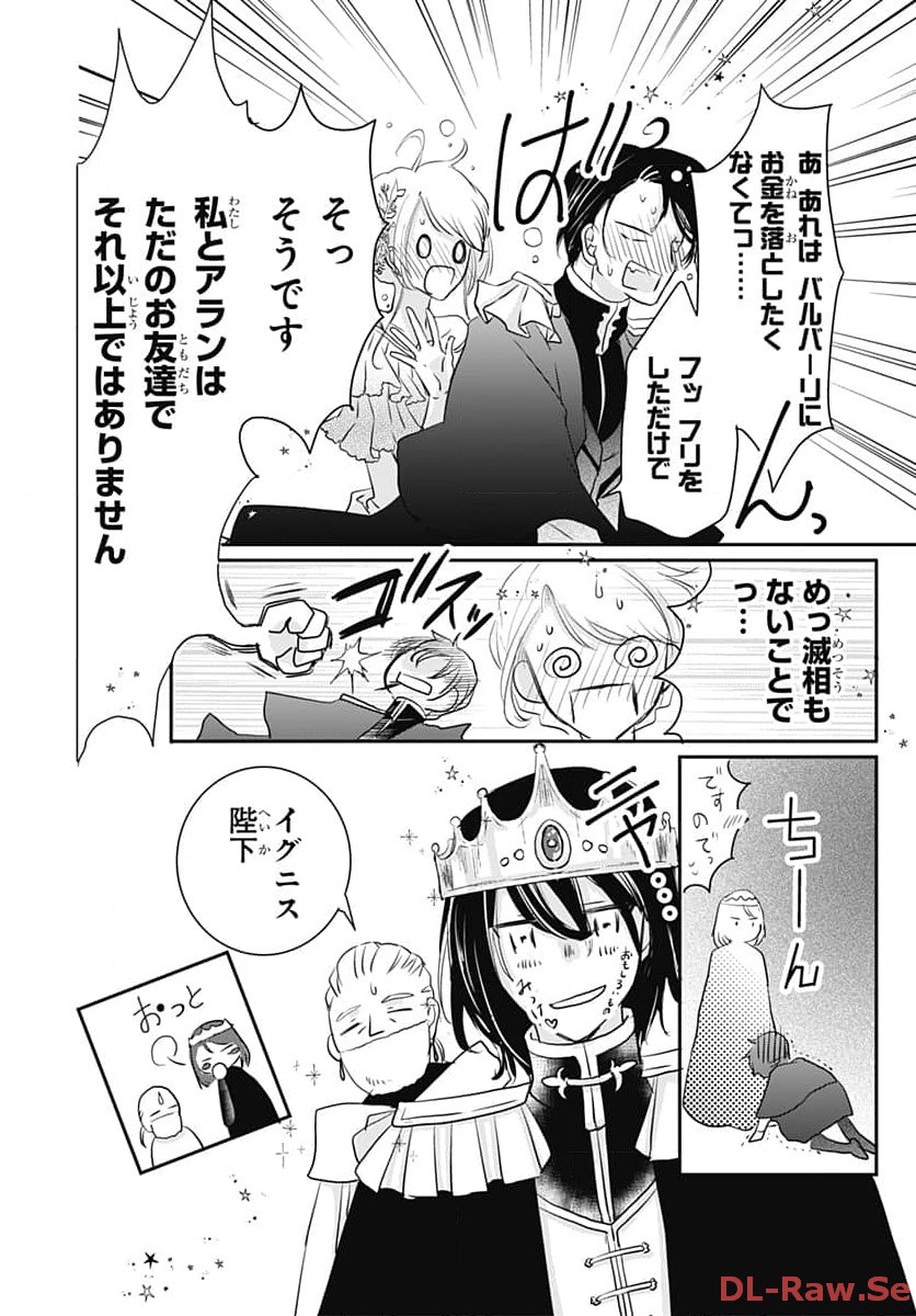 P32