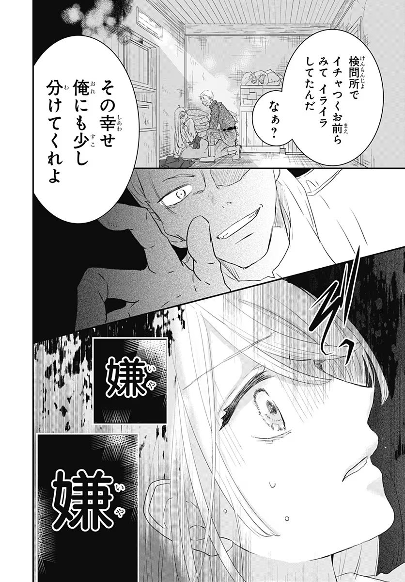 P29