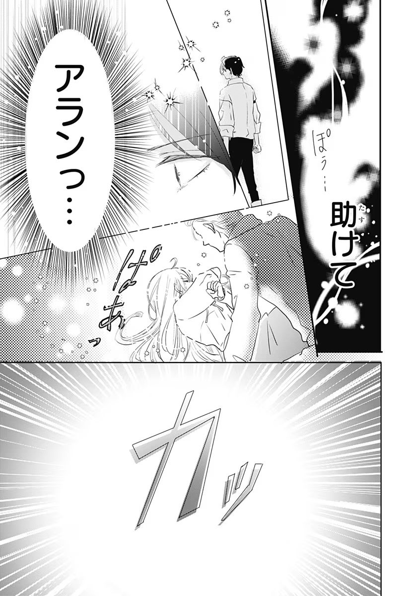 P30
