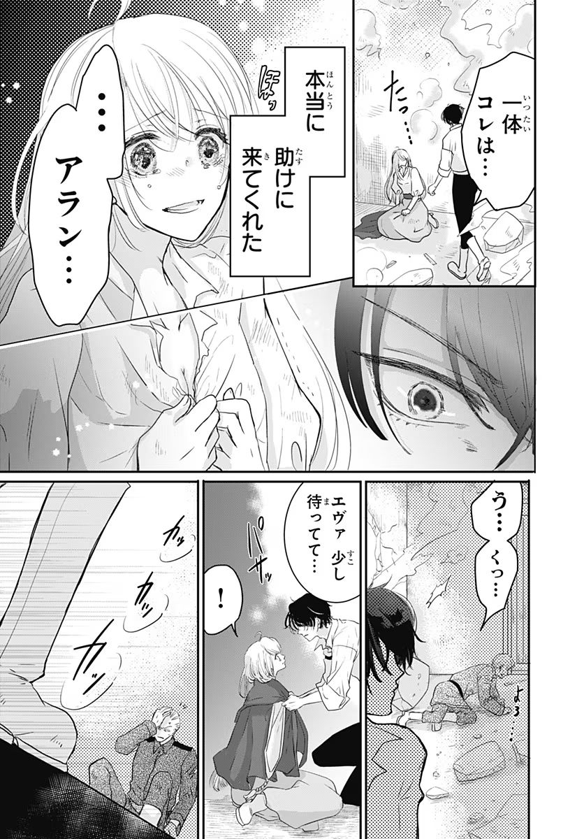 P36