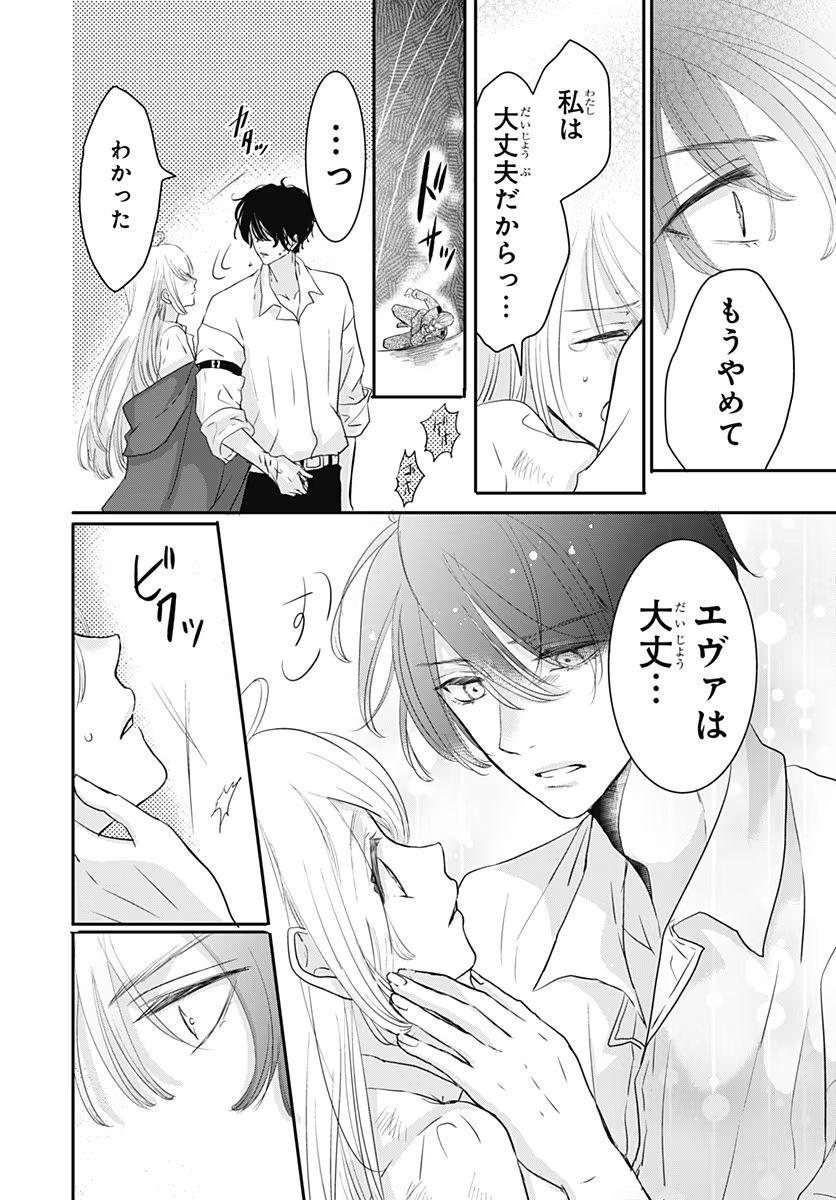 P39
