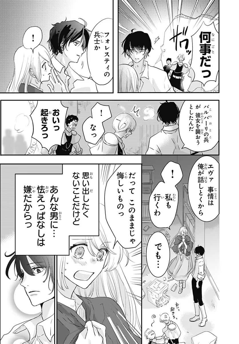 P42