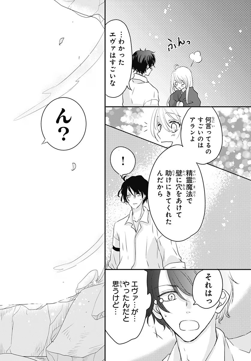 P43