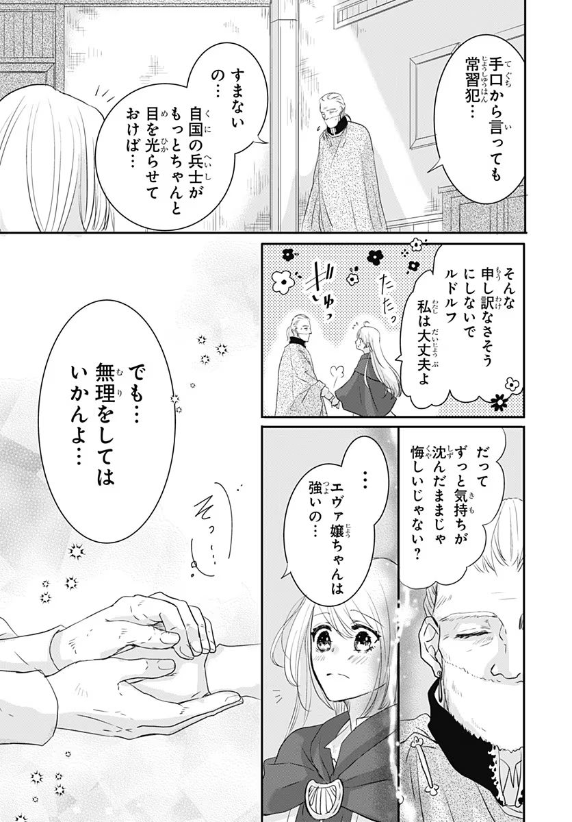 P46