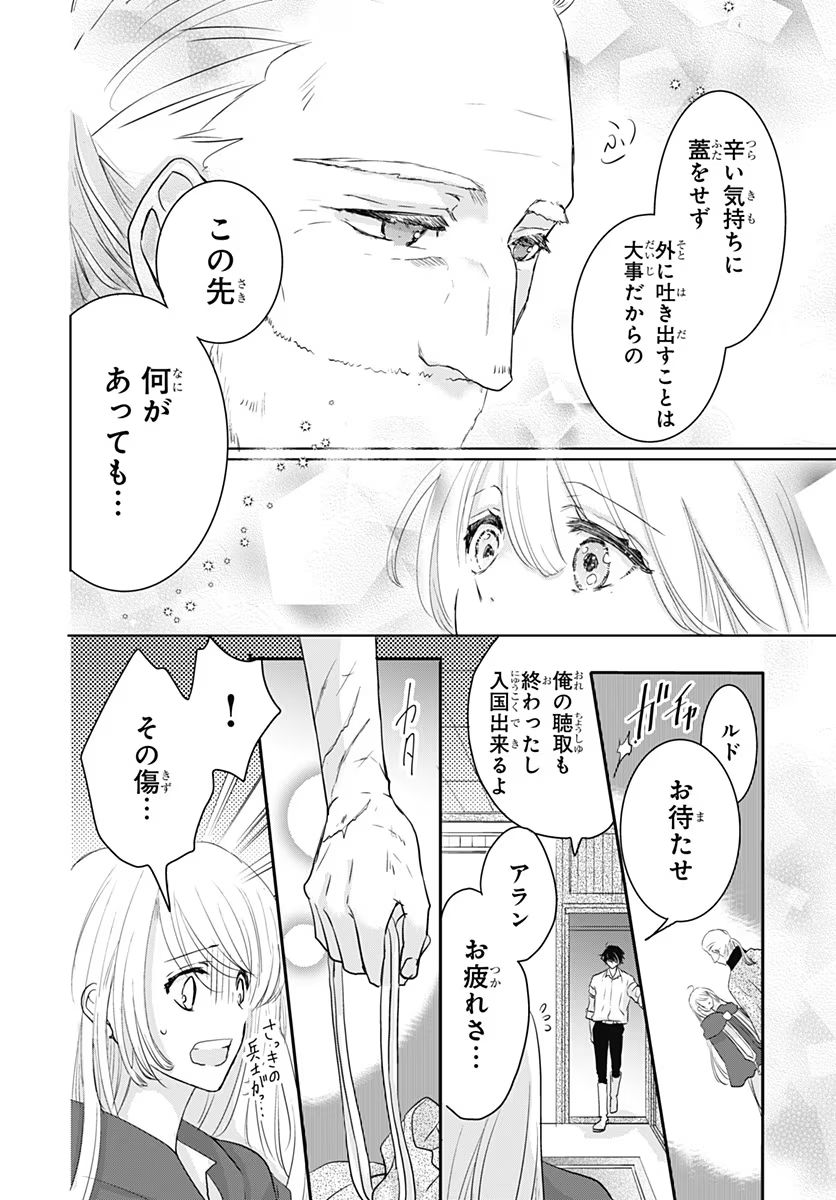 P47
