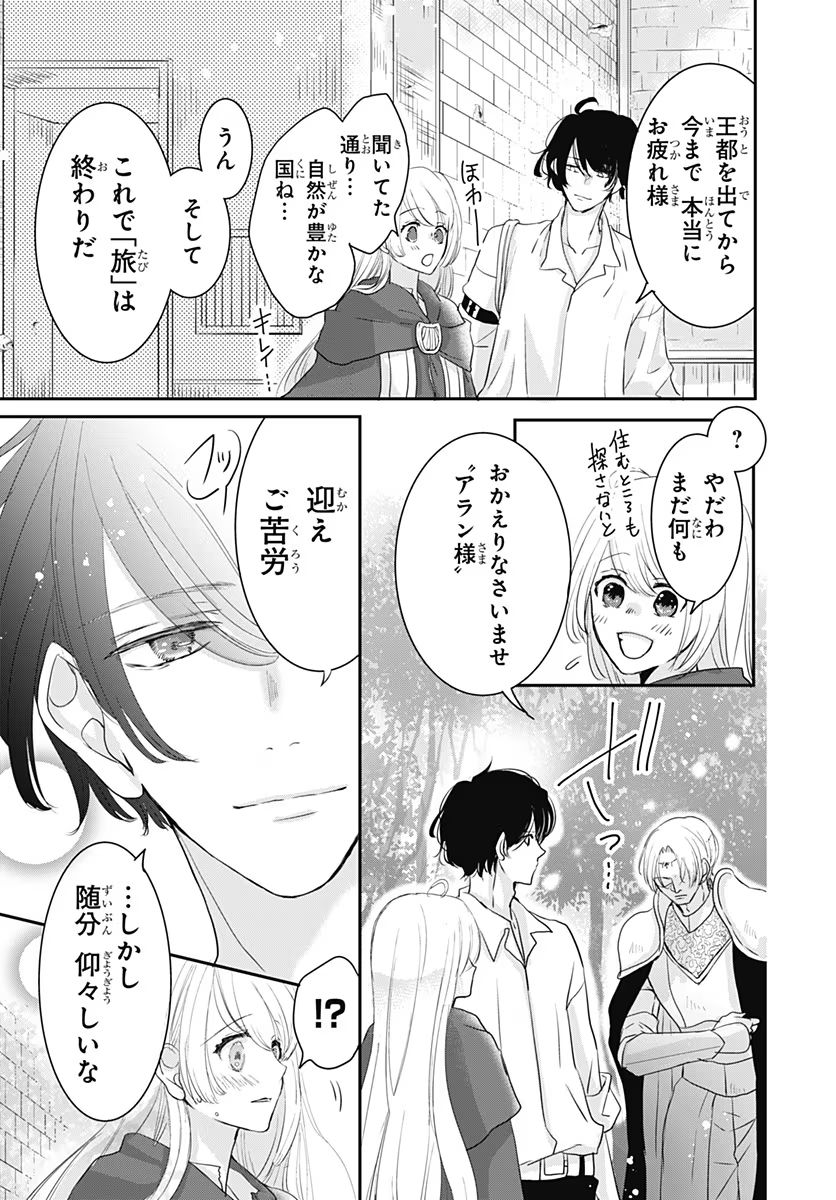 P52