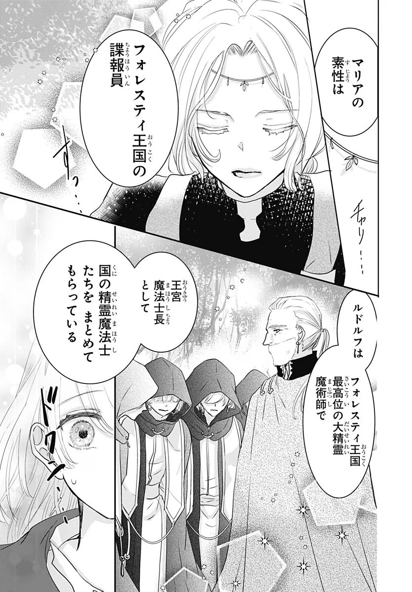 P56