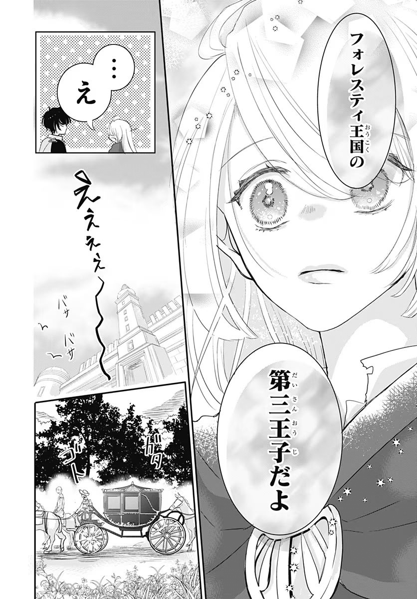 P59