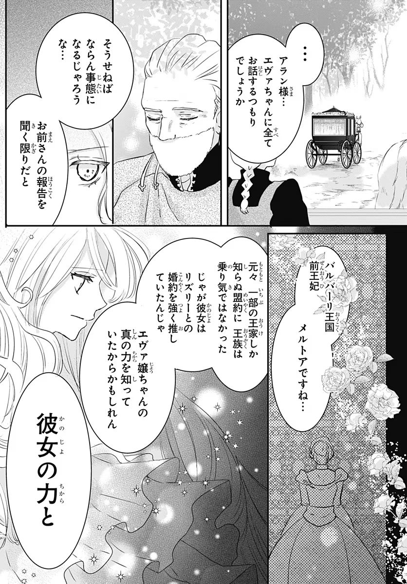 P63