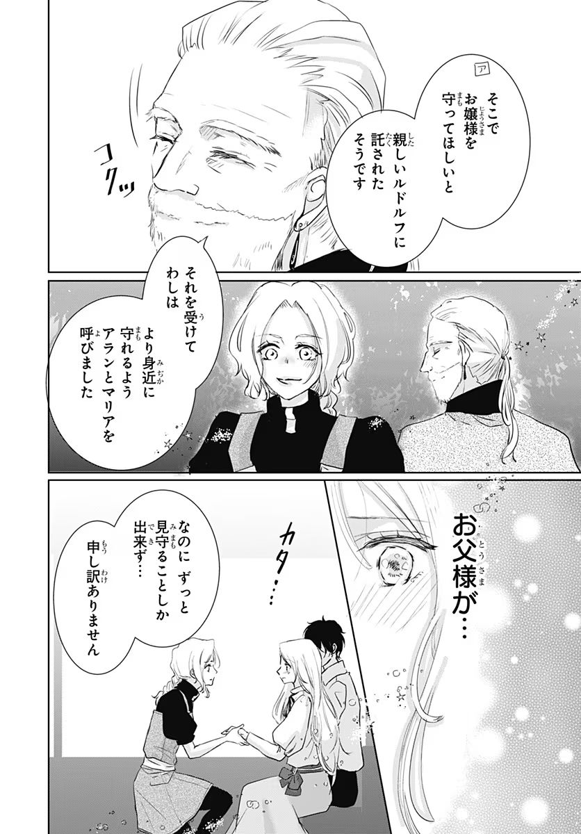 P27