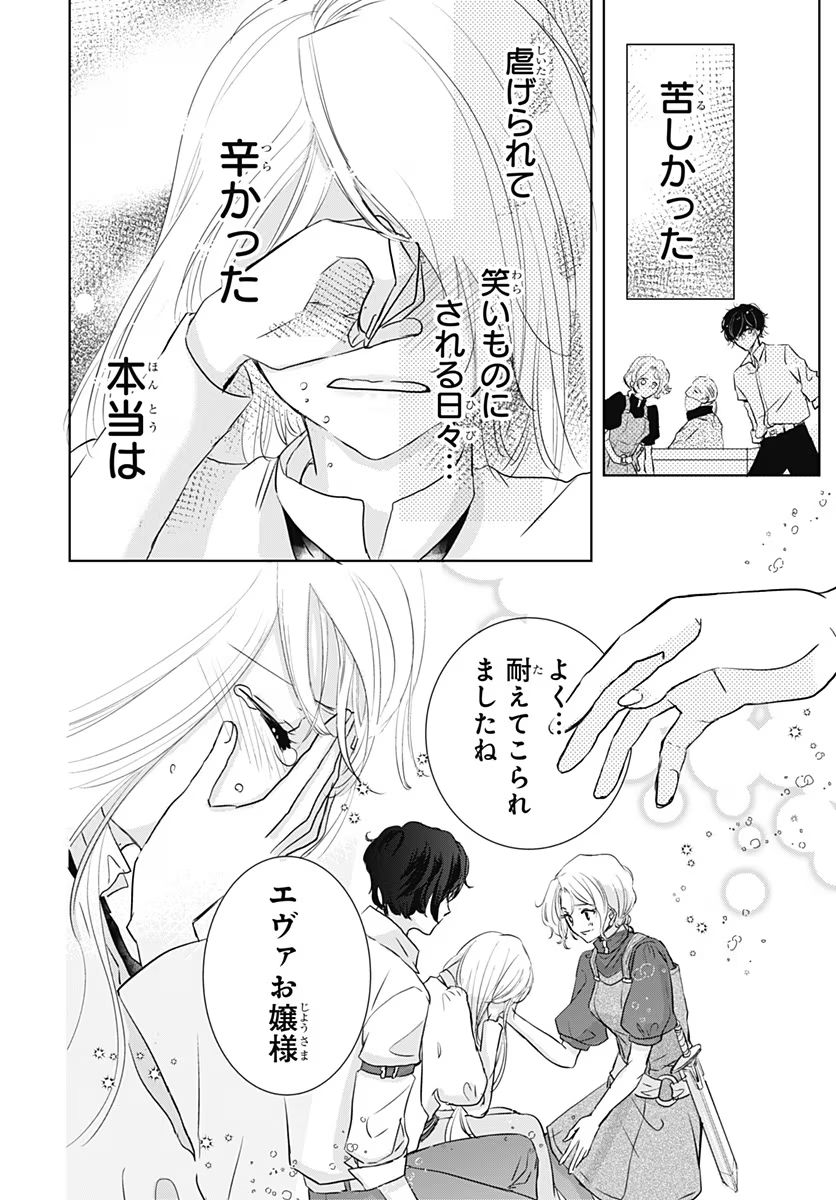 P31
