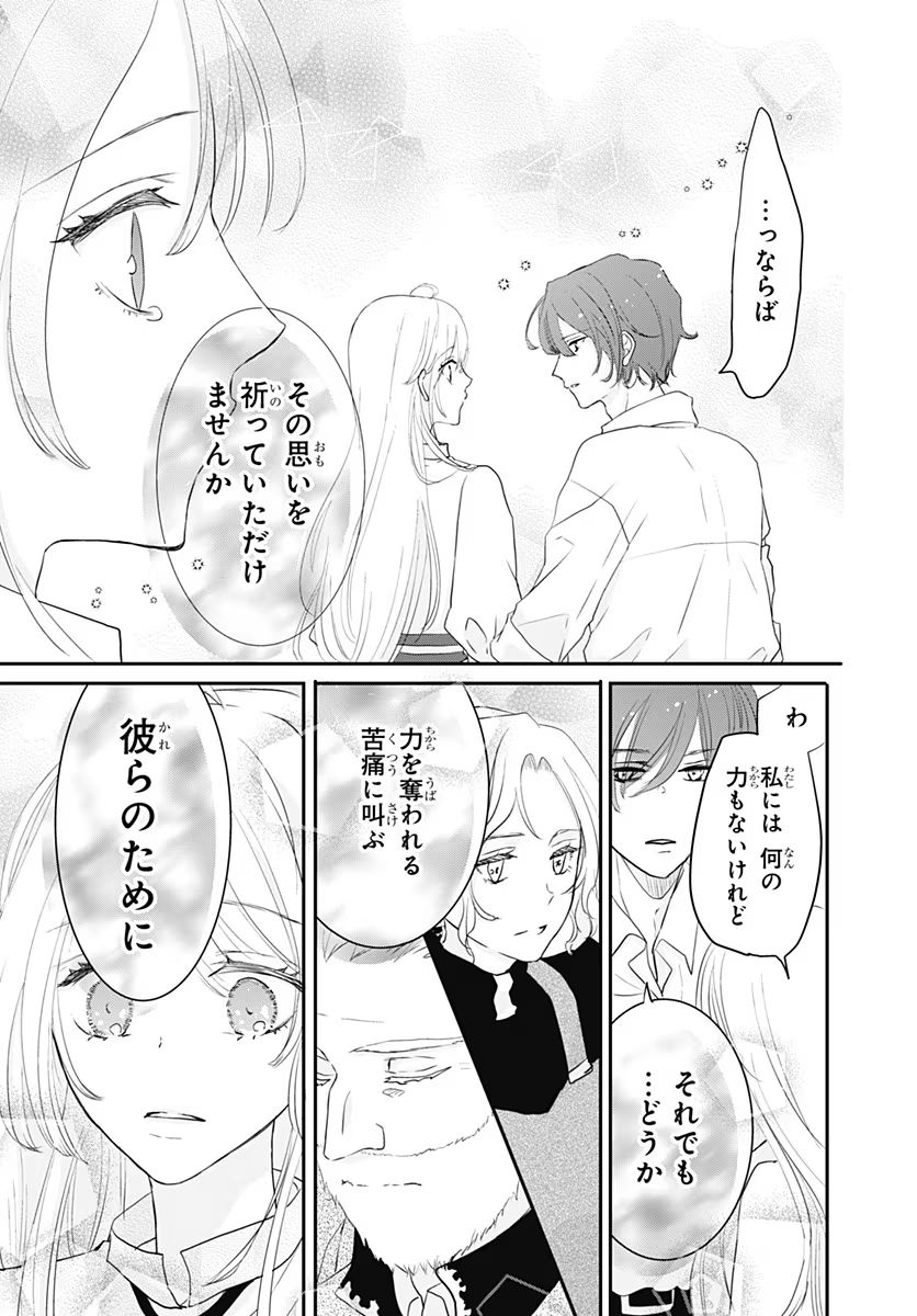 P48