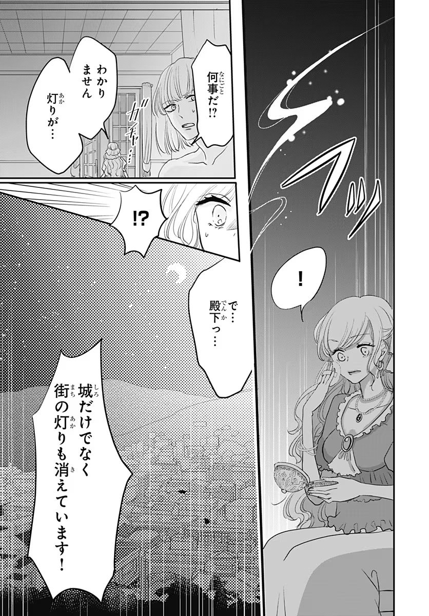 P56