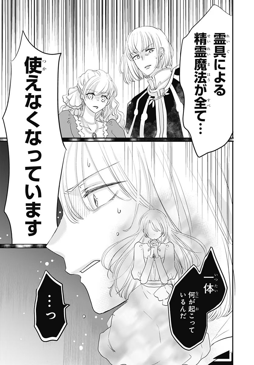 P58