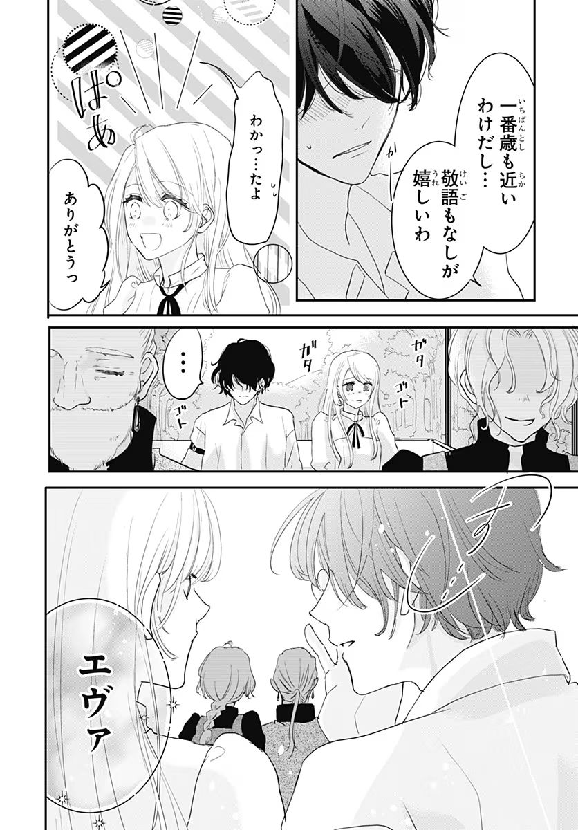 P65