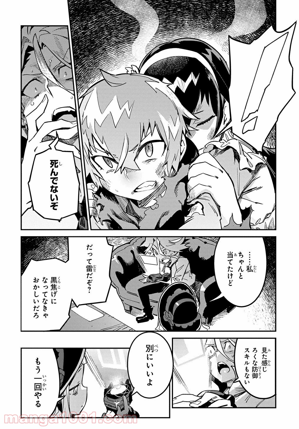 P3