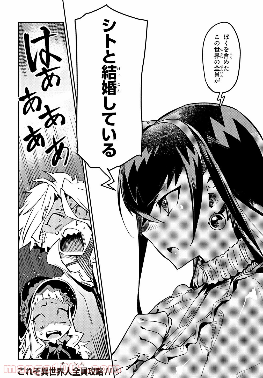 P33
