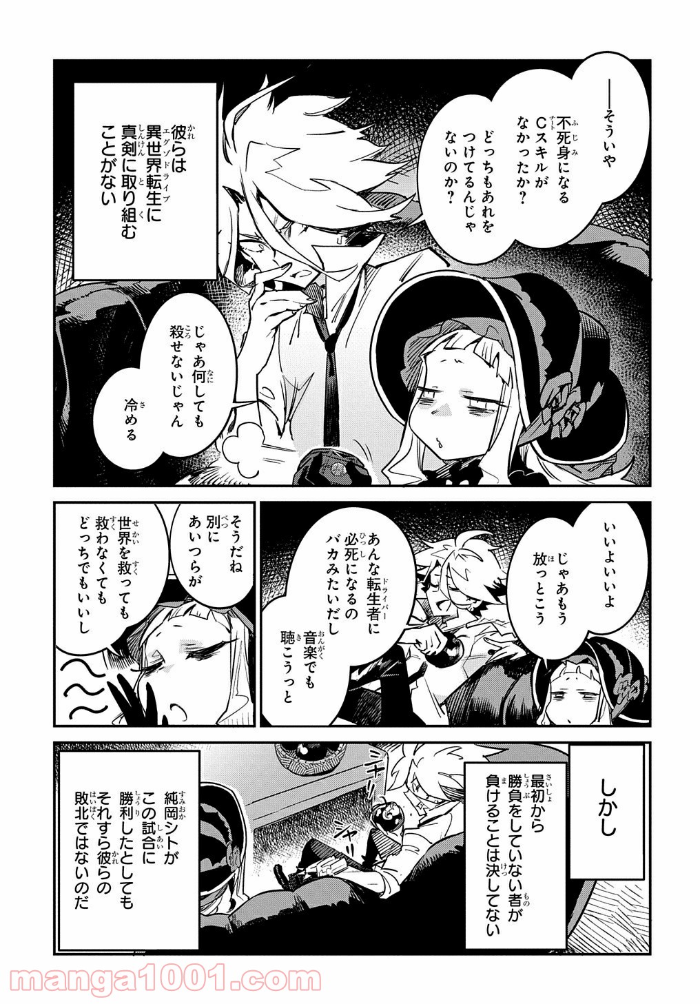 P6